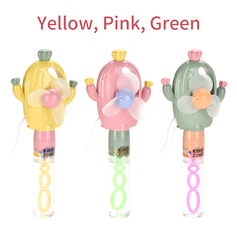 Handheld cactus fan toy for bubble wand