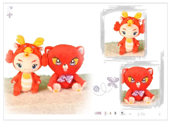 Bright red festive fuwa plush toy