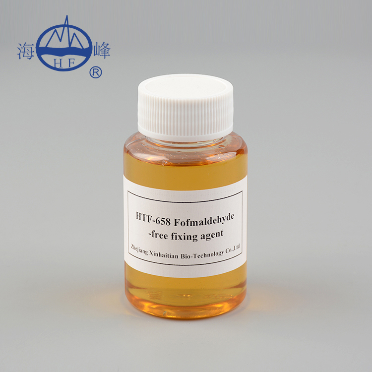 Formaldehyde free fixing agent 