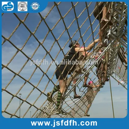 Climbing Nets Climbing Net For Children