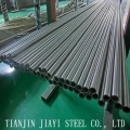 304 Stainless Steel Seamless Pipe for Decoration