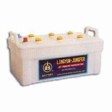 12V Dry-charged Lead-acid Car Battery