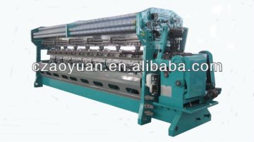 shade net making machine