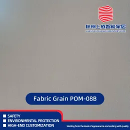 POM-08B Fabric Texture Panel