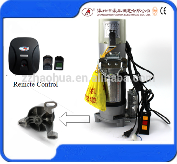 Electric Gear Rolling Shutter Motor 1000KG