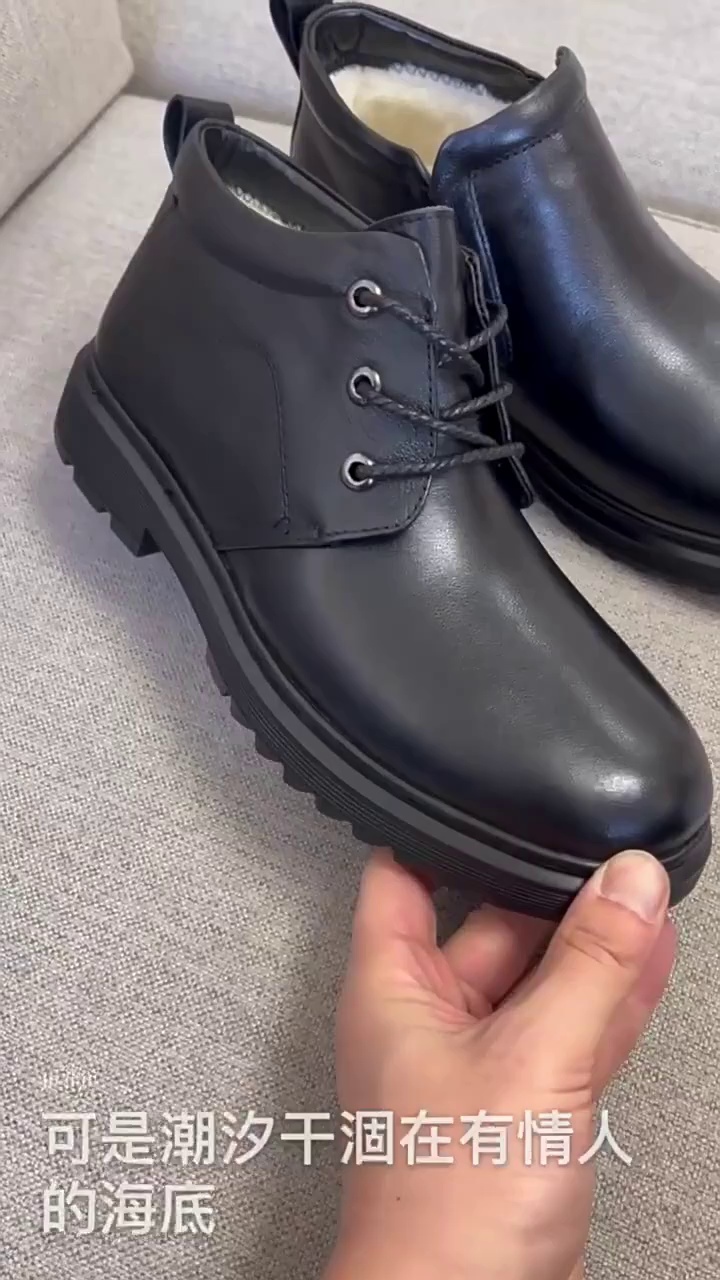 Big-Toe Canvas Shoes for Men and Women