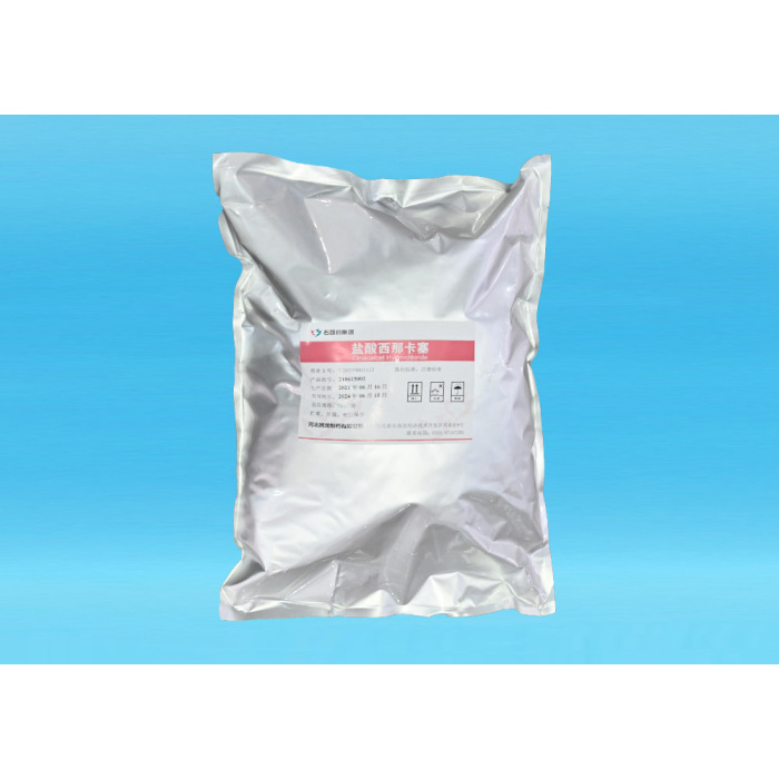 الأدرينالين رقم CAS.:51-43-4