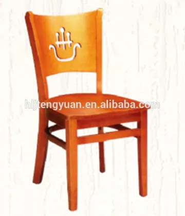 T231 wood chairs dining