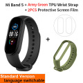Band add Strip D