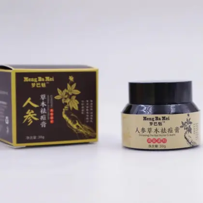 Natural Pimple Acne Dark Spot Removing Cream