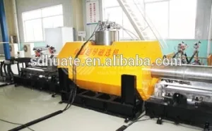 HUATE BRAND: The First Nonvolatile 5.5T Cryogenic Superconducting Magnetic Separator in the World