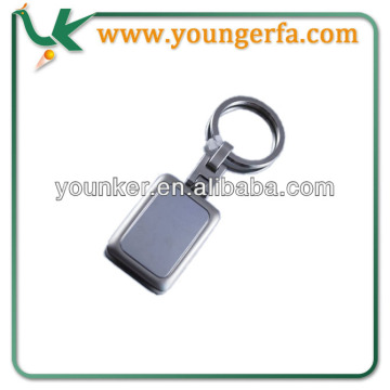 Promotional gift blank metal keychain in different shape