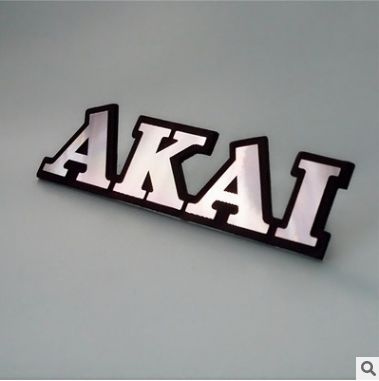 Simple and Generous Aluminum Nameplate