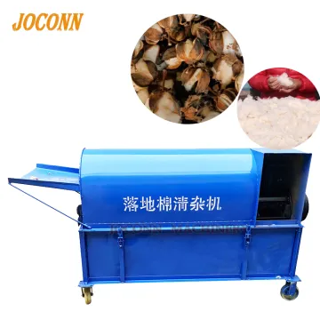Cotton Fiber Hulling Machine: Industrial Raw Cotton Cleaning and Seed Removal
