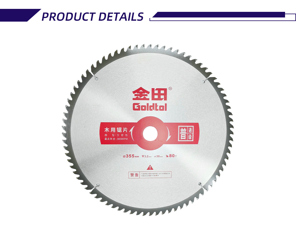 355-3.2-30-80T 2-62-X