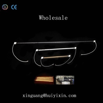 220V 1KW infrared lamps for heat sterilization