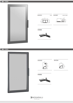 Premium Slim Frame Aluminum Glass Kitchen Cabinets Doors