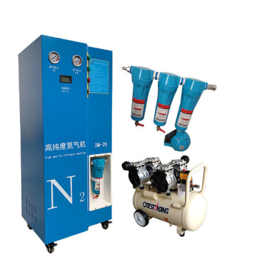 Nitrogen Gas Generator for Laser Cutting Food Packaging Machines