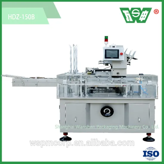 HDZ 150G box packaging machine for tubes