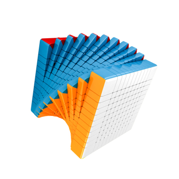 Moyu MF8808 11-Layer ABS Puzzle Magic Gan Cube Toys: An Educational and Intelligent Speed Puzzle for Kids