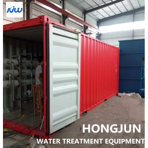 container water purification device