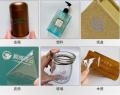 Προσαρμοσμένα τυπωμένα αυτοκόλλητα μεταφοράς UV για μπουκάλι καλλυντικών