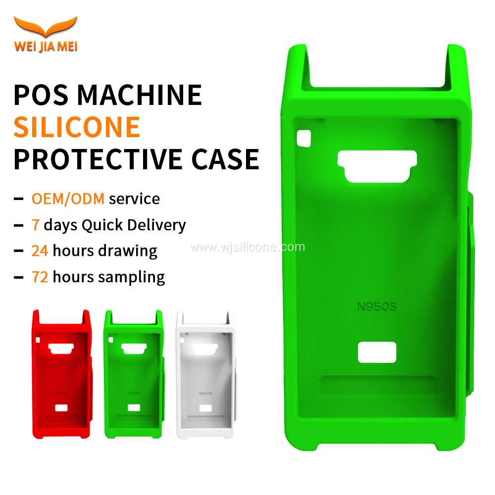 Newland N950S POS Silicone Case