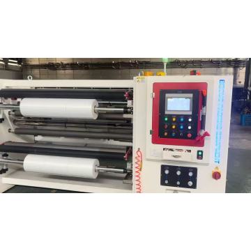 دستگاه برش اتوماتیک PE