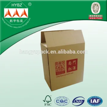 BC flute or customed flute corrugated printed box corrugated box for shipping box