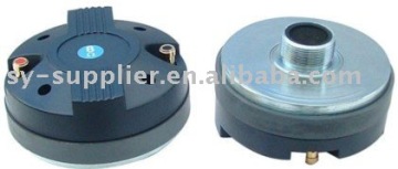 1.75" Compression Driver