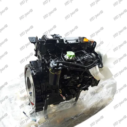 4TNV94L Engine Assembly - Compatible with Yanmar Engine Parts