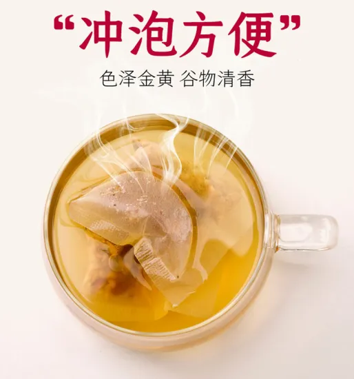 High Quality Red Beans Glutinous Rice Tea