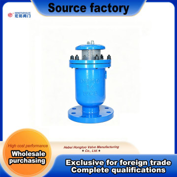 High Speed Air Release Valve