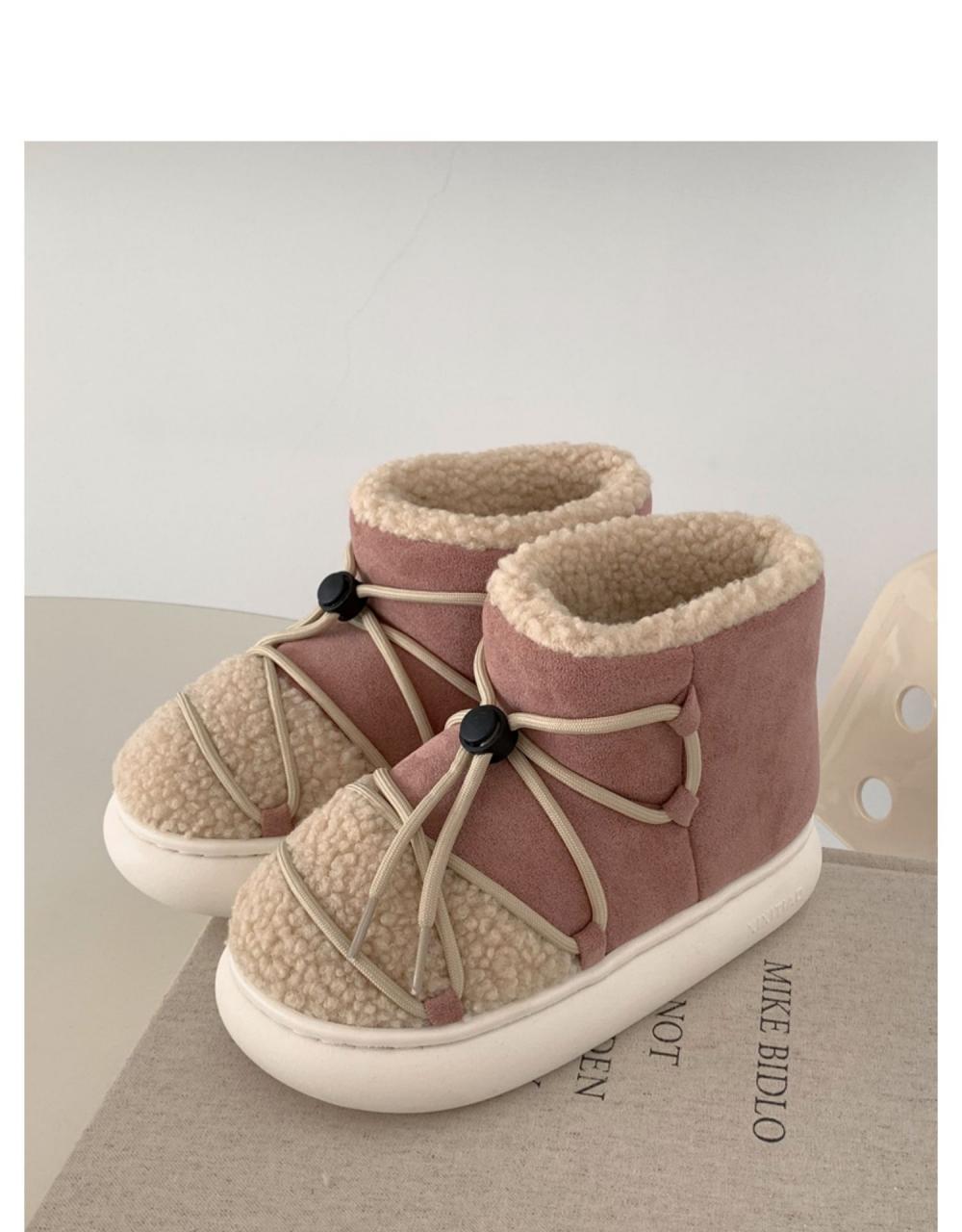 Woman Ladies Winter Plush Indoor Floor Room Booties