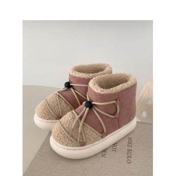 Woman Ladies Winter Plush Indoor Floor Room Booties