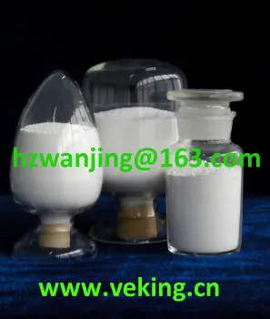 Rutile Nano titanium dioxide (hydrophilic and hydrophobic)