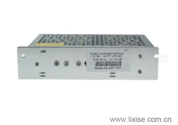 5105D (12V 5A) generator charger