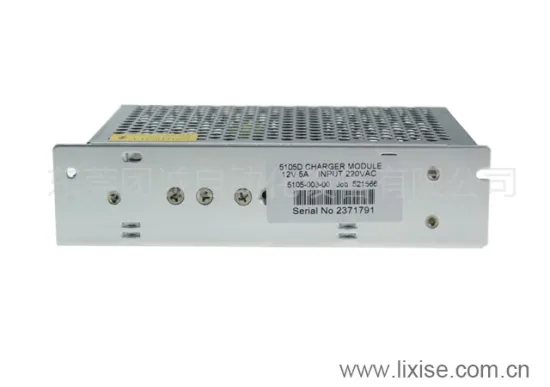 5105D (12V 5A) generator charger