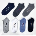 Breathable men's quick dry socks invisible boat socks