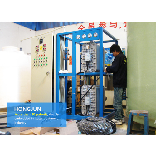 EDI water filtration device