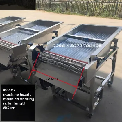 Green Pigeon Beans Shelling Machine - Edamame Peas Shell Huller