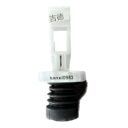 Replacement Drain Valve Core for Weili Automatic Washing Machine
