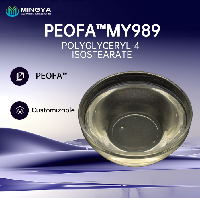 Polyglyceryl 4 isostearate