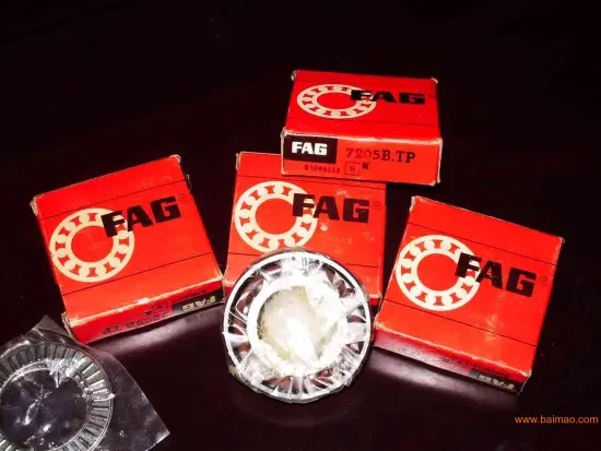 FAG 81284 Thrust Roller Bearings