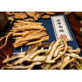 Chinese Angelica Extract (Radix Angelicae Sinensis)