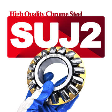 Spherical Roller Thrust Bearing 29412E/29412M/29412-M/29412EM 60x130x42mm