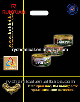 Alibaba Express pa/pe plastic bag