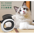 pet elastic rake comb