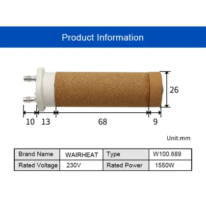 230V 1550W Heating Element - Heating Equipment
