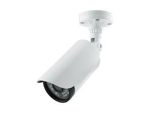 FHD 1080P Network Night Vision CCTV Cameras Outdoor Securit